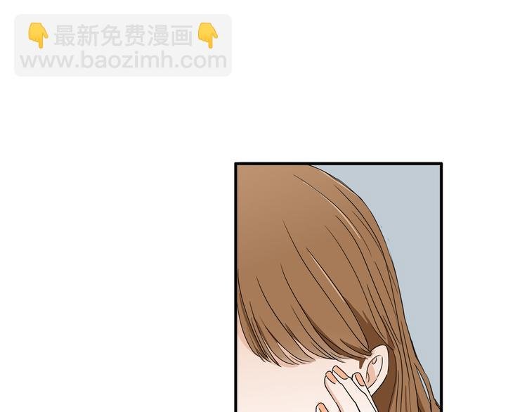 第7话 线下见面