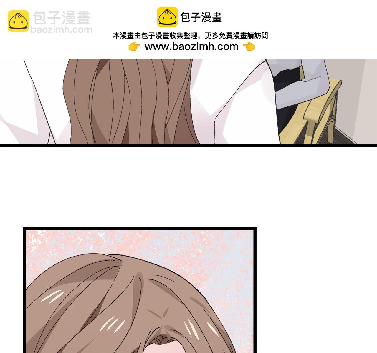 第74话 卑微江总监