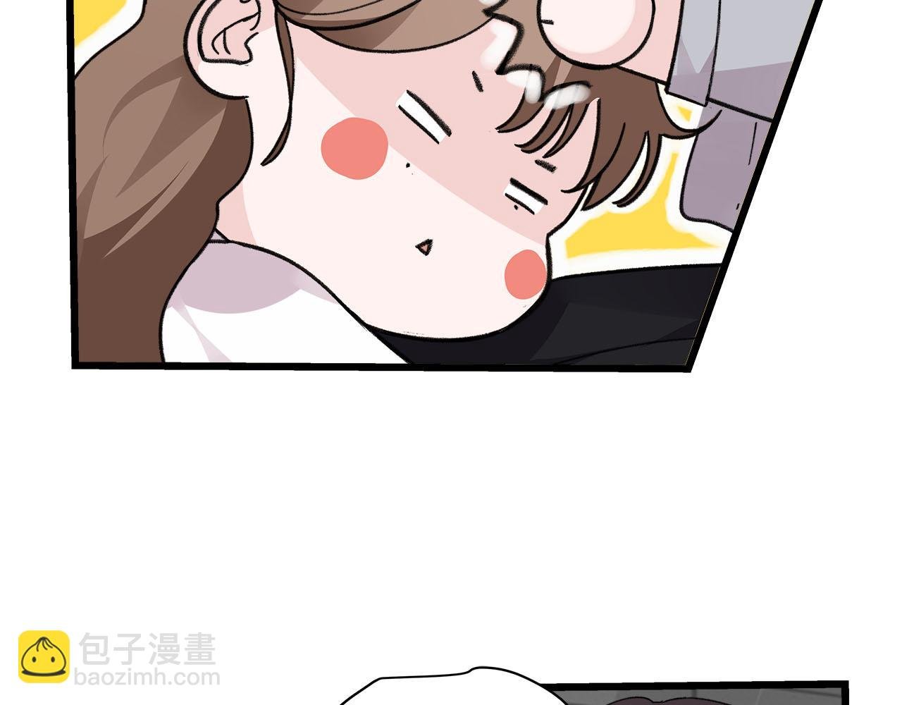 第74话 卑微江总监