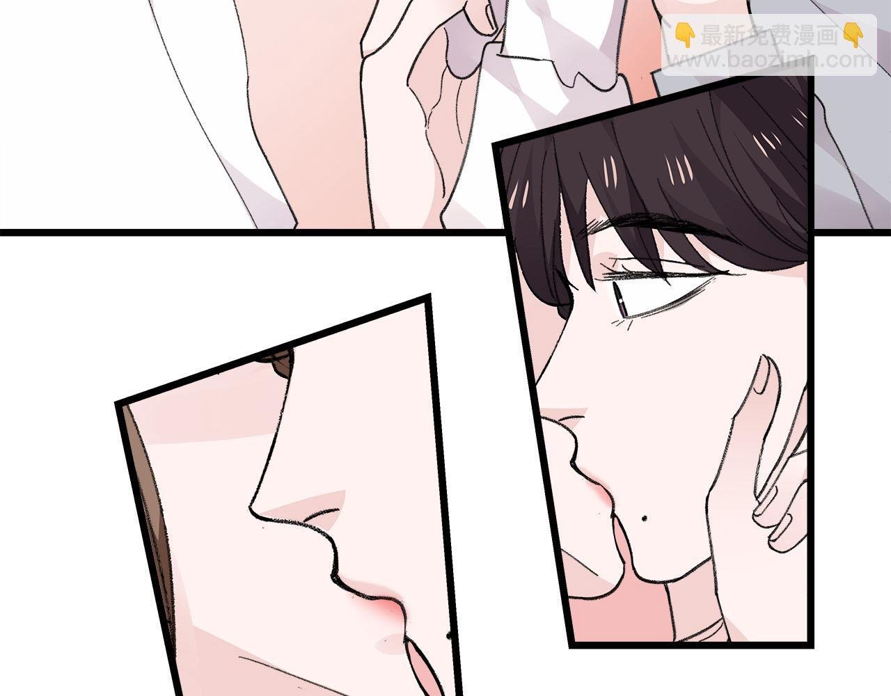 第75话 kiss you
