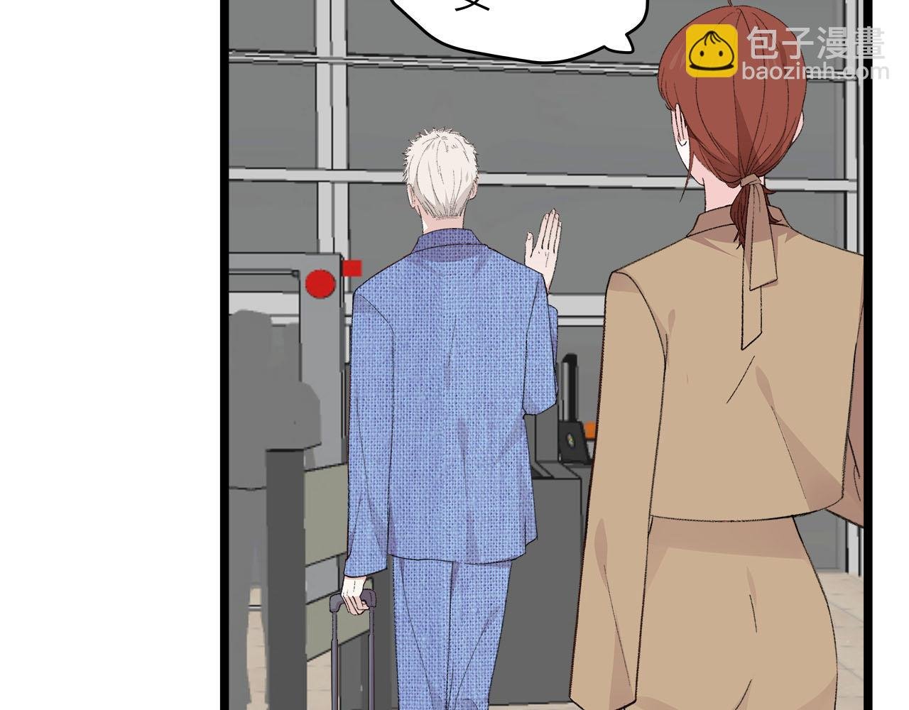 第76话 无法说出的话