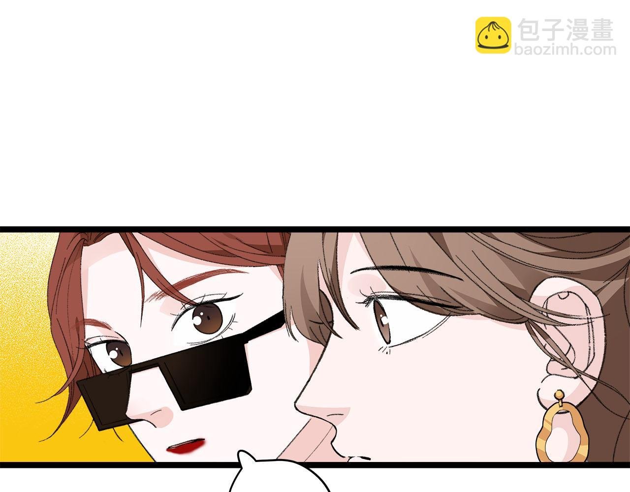 第77话 完结上篇之求婚