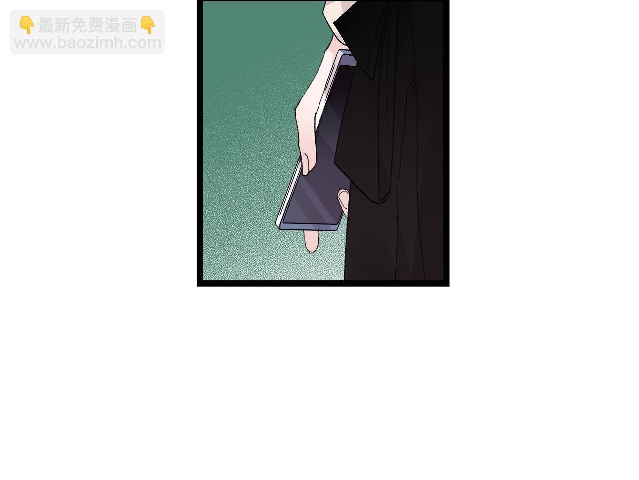 第77话 完结上篇之求婚