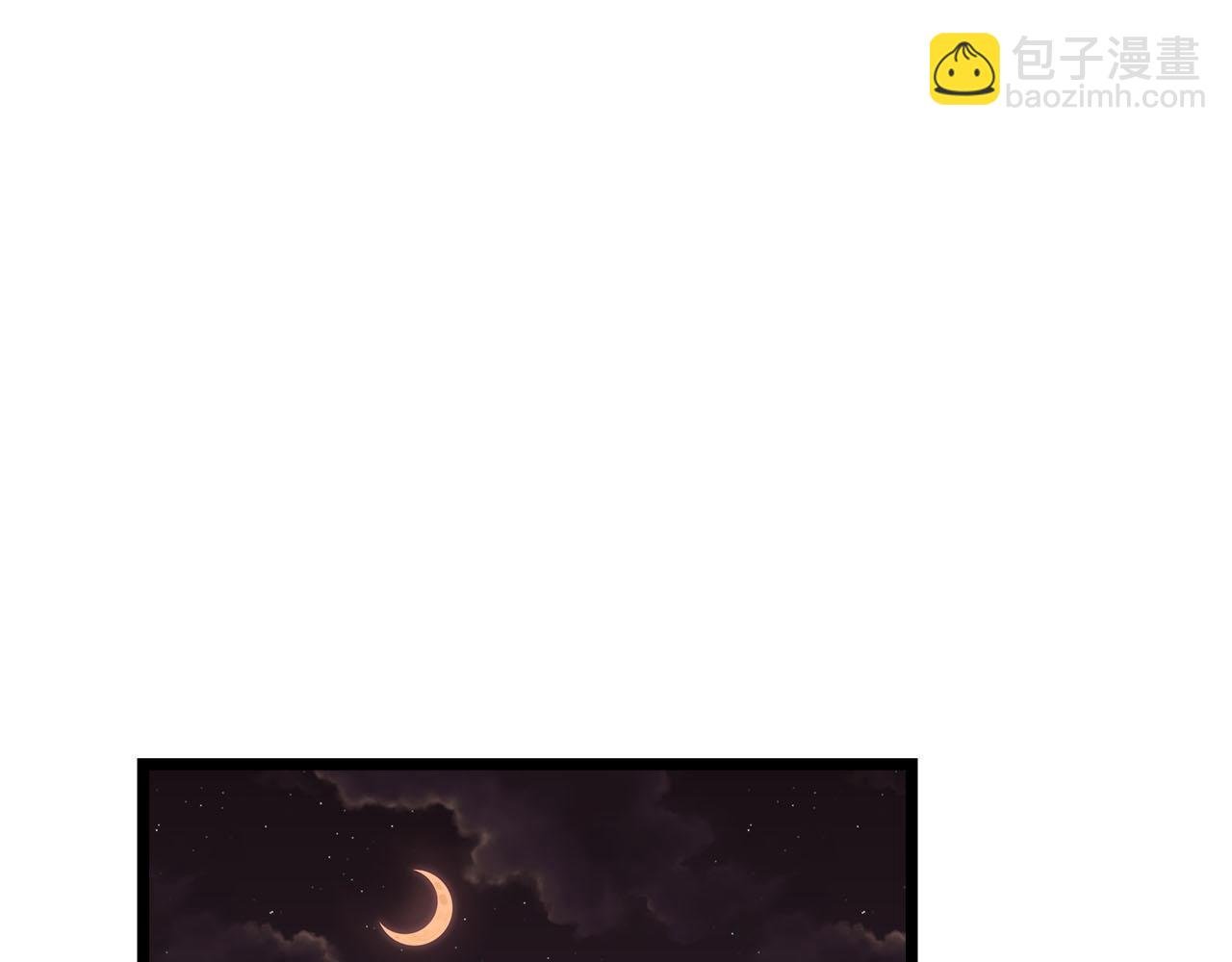 第77话 完结上篇之求婚