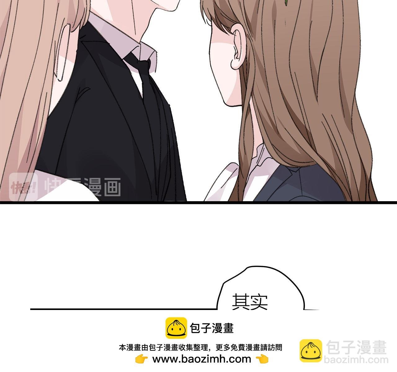 第78话 完结篇下