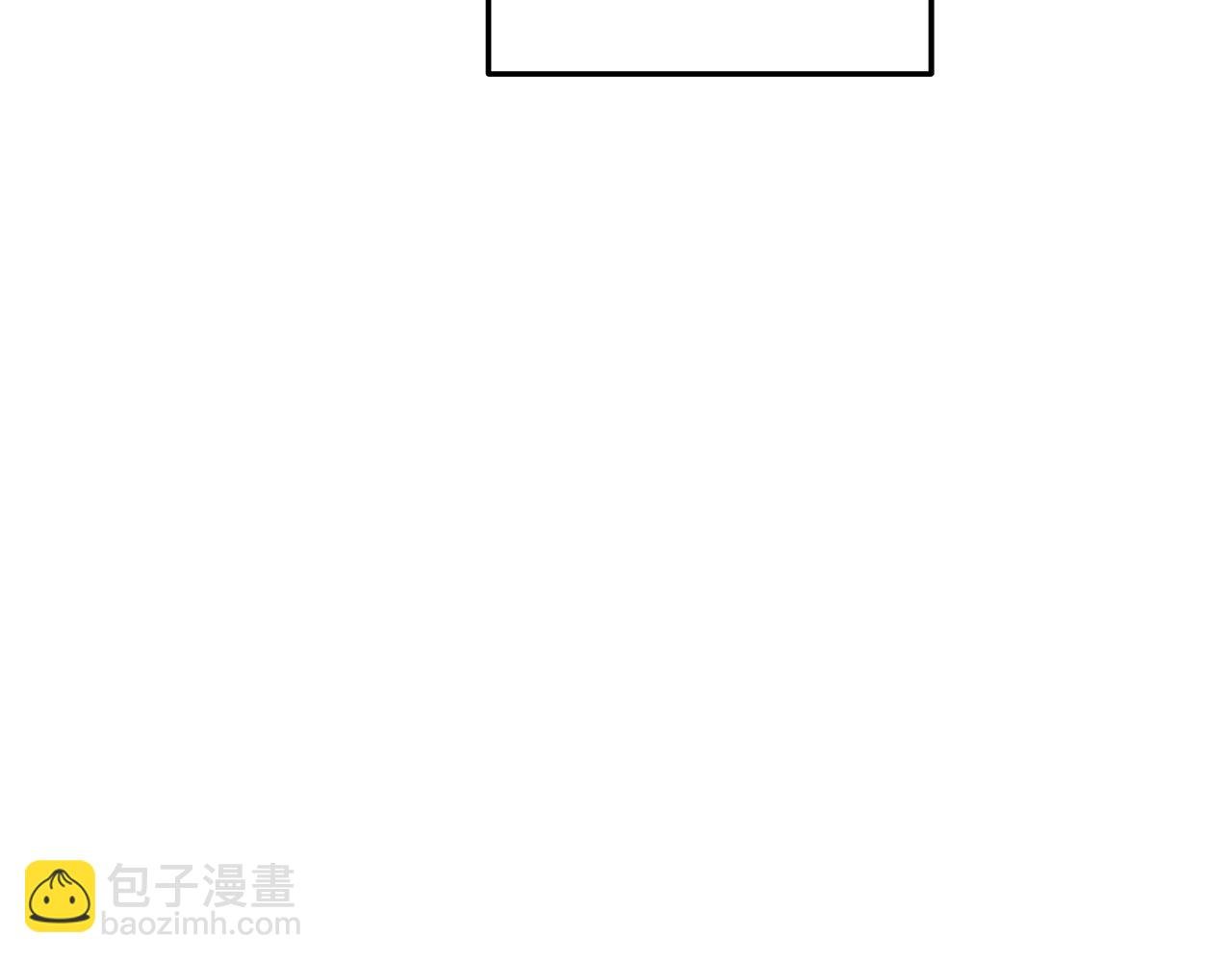 番外 贺医生的独白