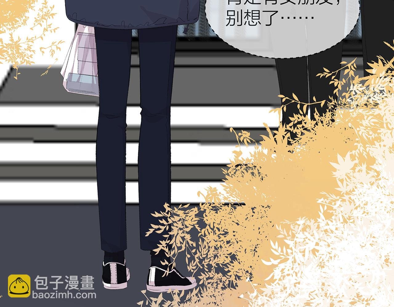 番外 贺医生的独白