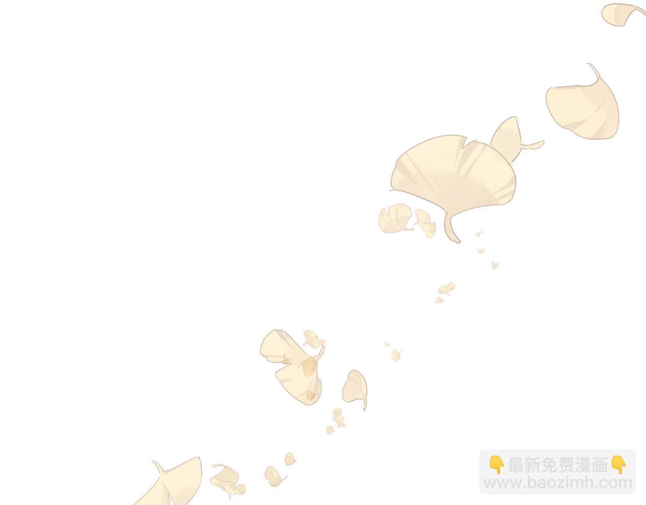 番外 贺医生的独白