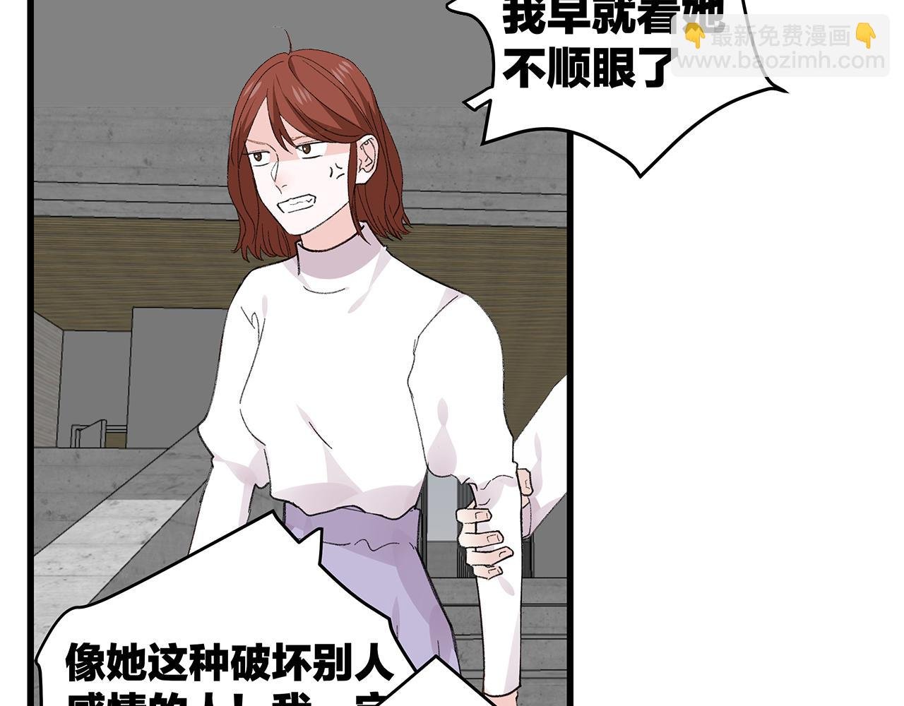 番外 贺医生的独白3