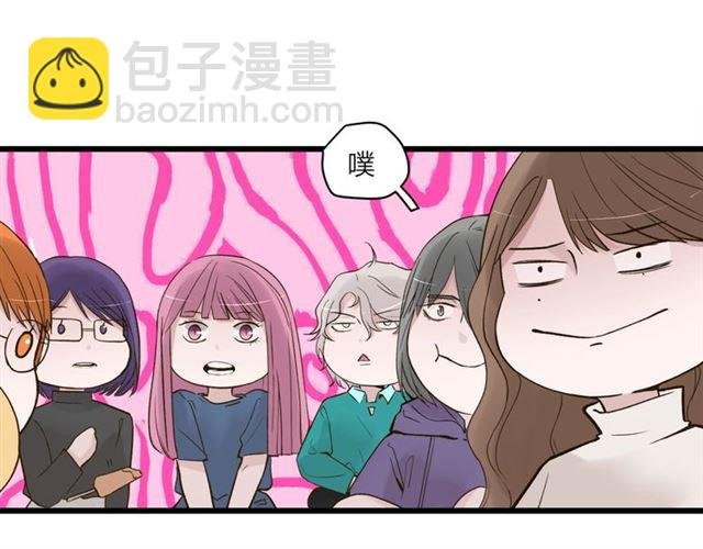 第59话 要，在一起吗
