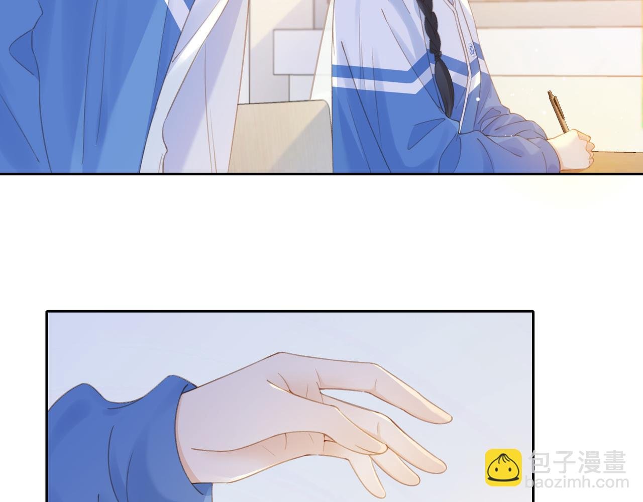 第八话 不许针对她