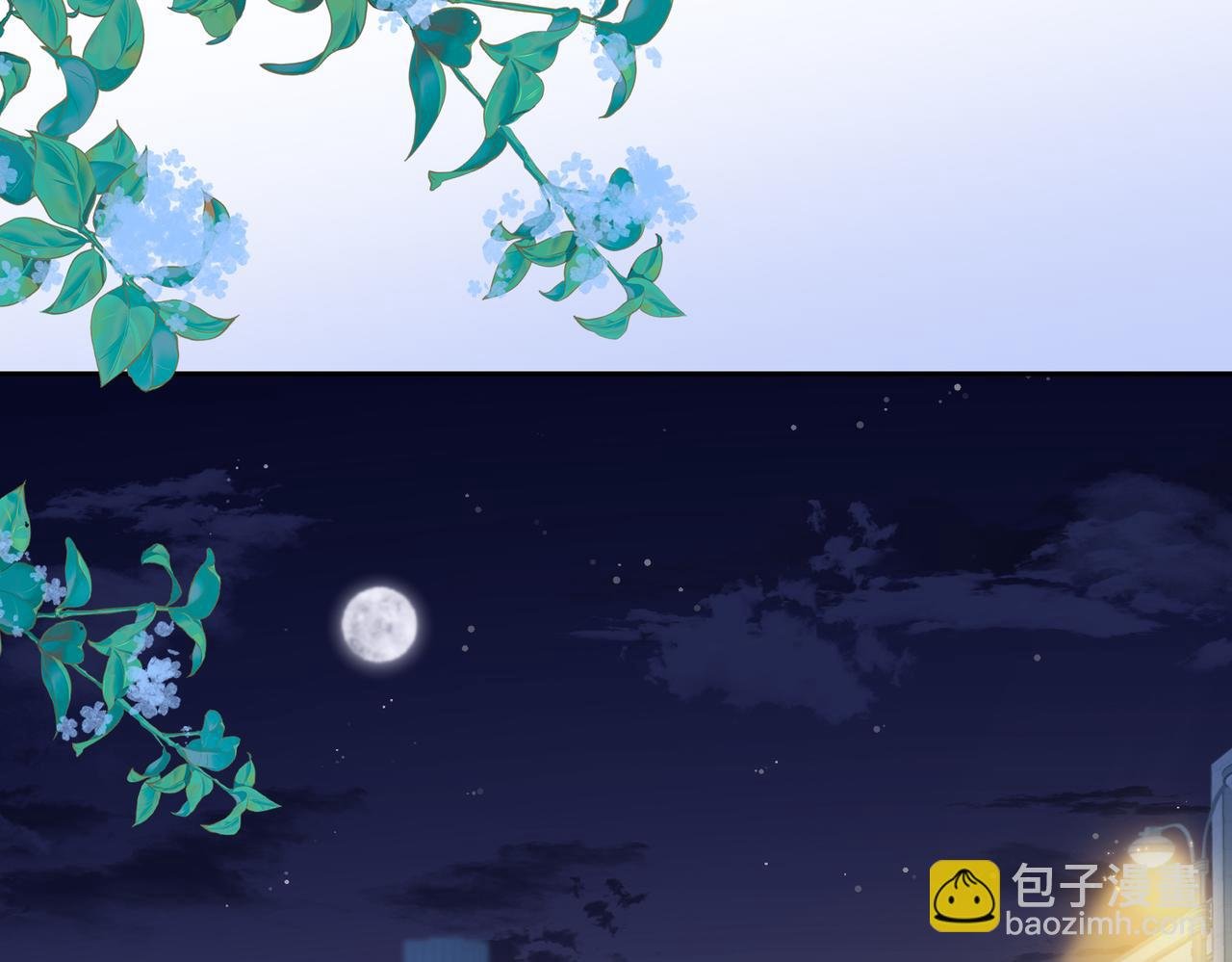 第九话 你拿第一了