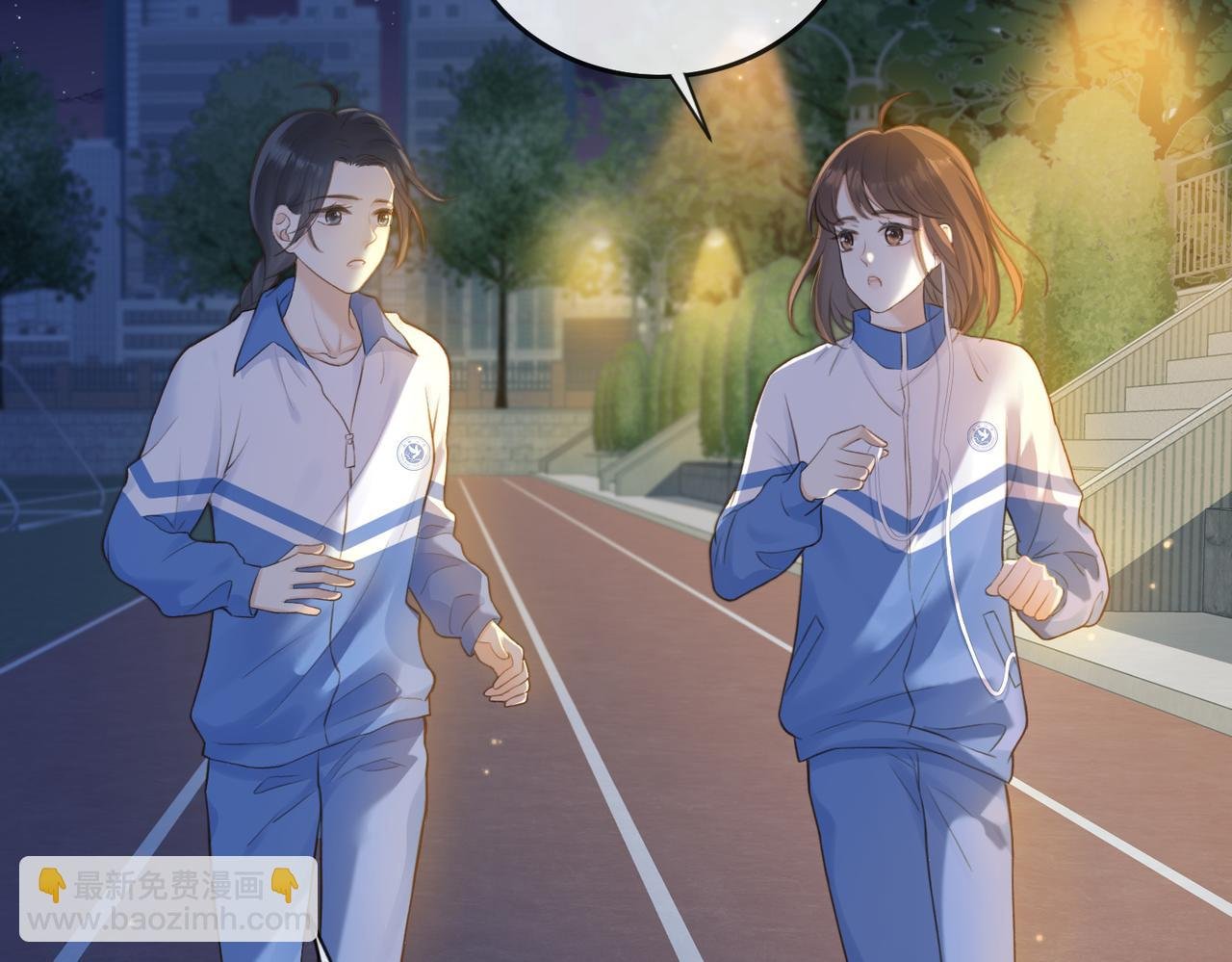第九话 你拿第一了