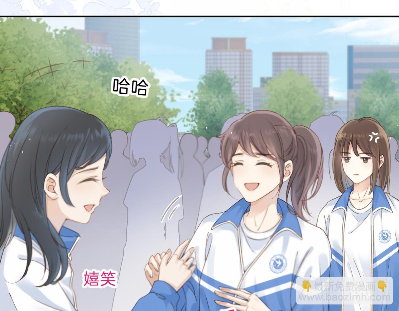 第九话 你拿第一了