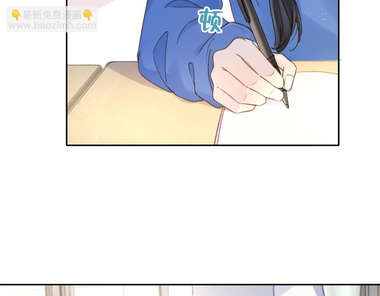 第十话 银杏果汤