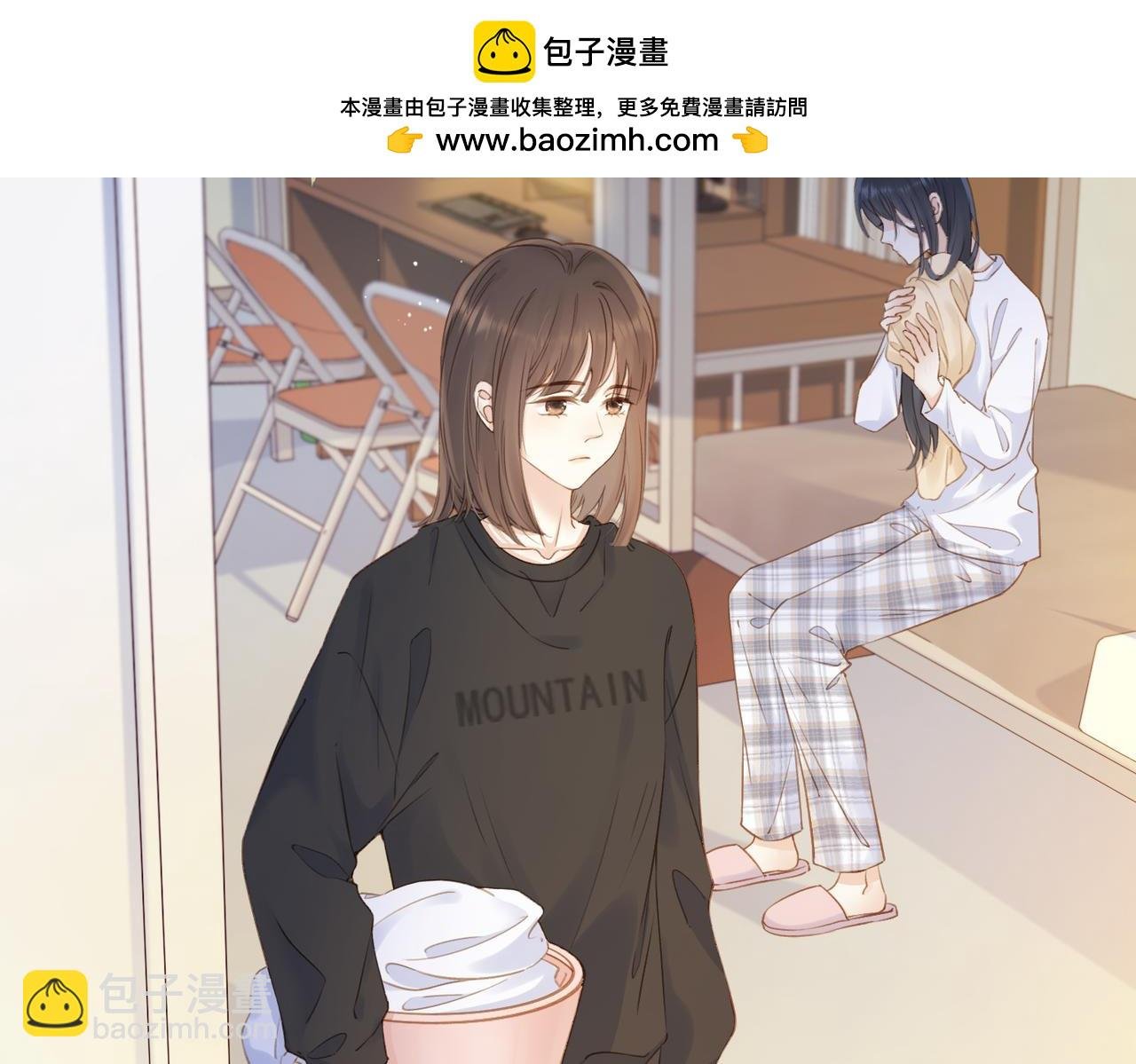 第十一话 冷与暖