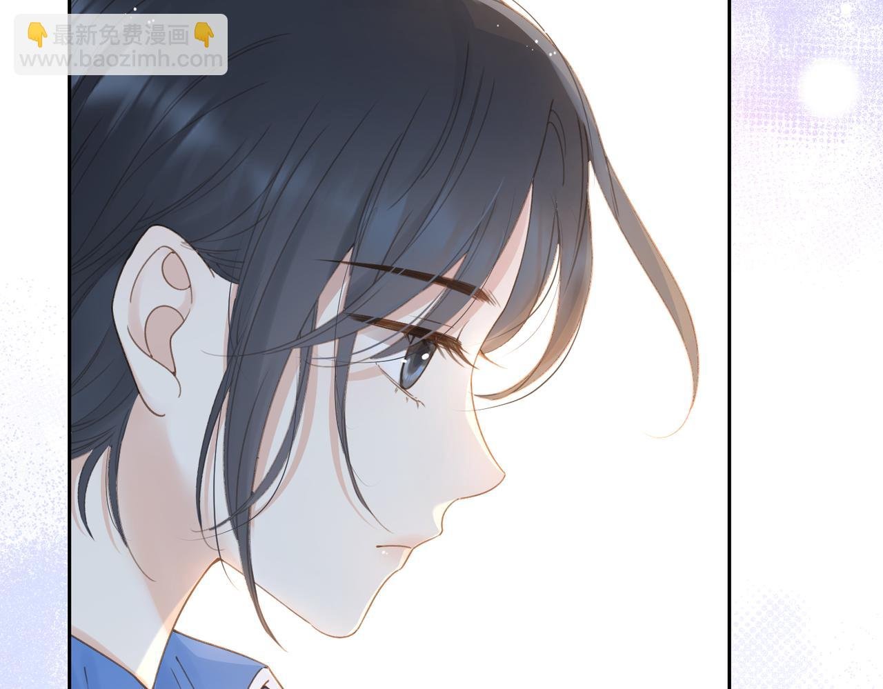 第十一话 冷与暖