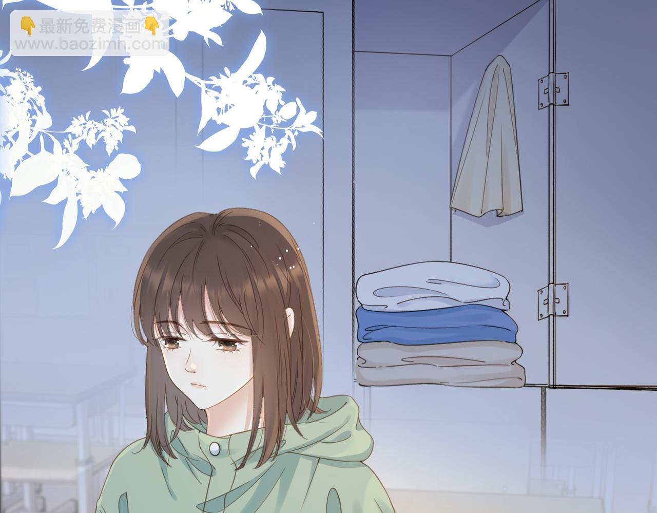 第十一话 冷与暖