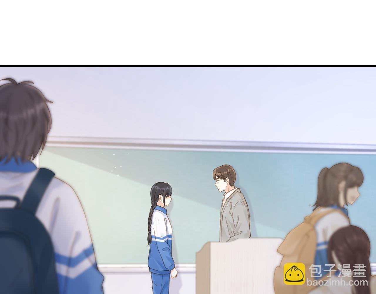 第十三话 你跟我走吗？