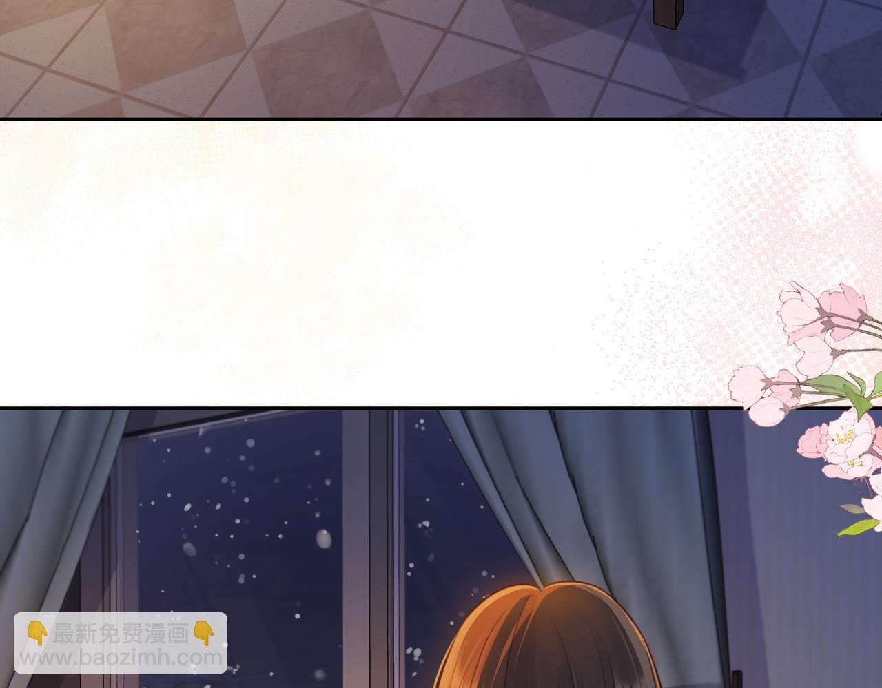 第十五话 除夕夜