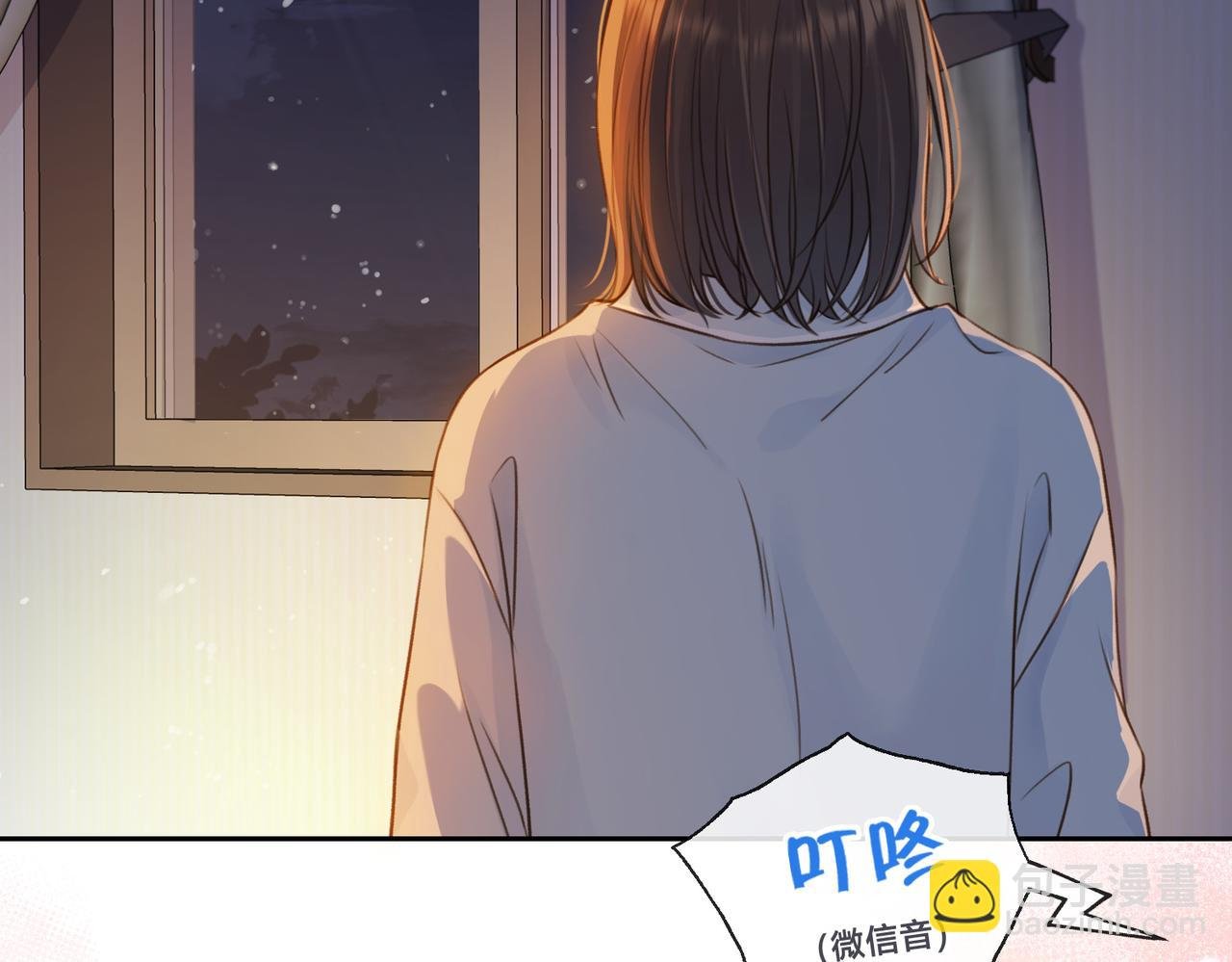 第十五话 除夕夜