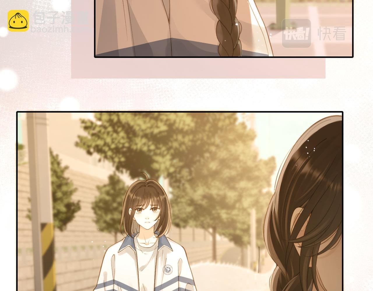 第十六话 她叫我“鱼儿”