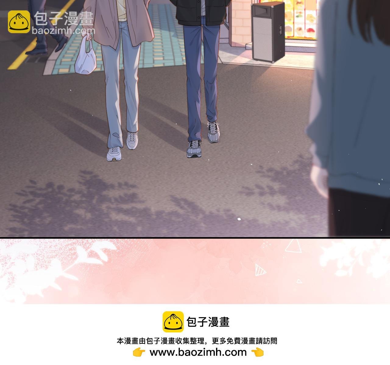 第十六话 她叫我“鱼儿”