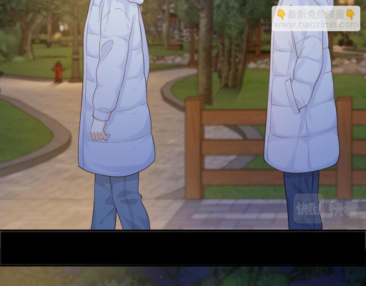 第十七话 烟花和你