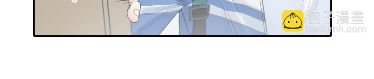 第0话 初见