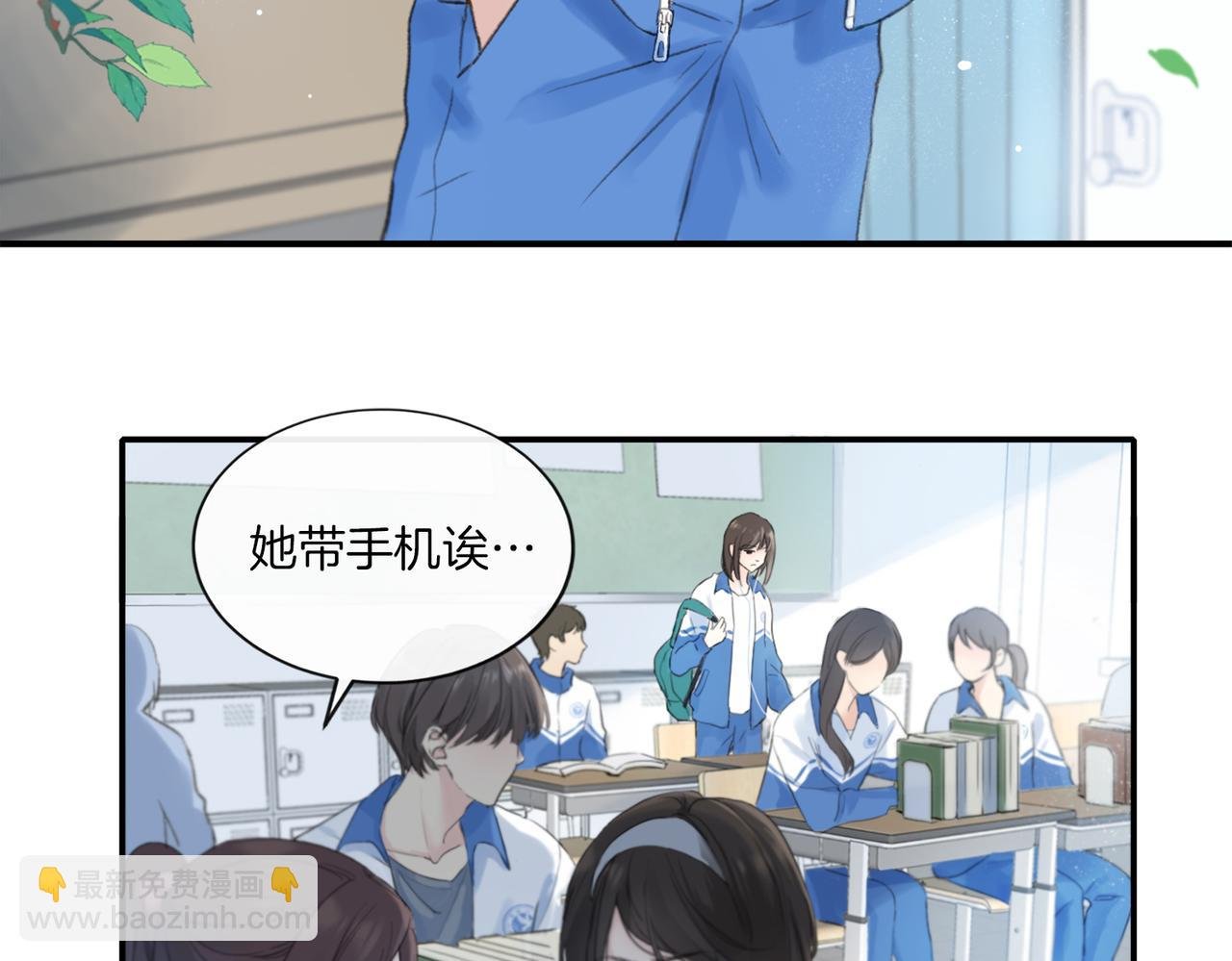 第0话 初见