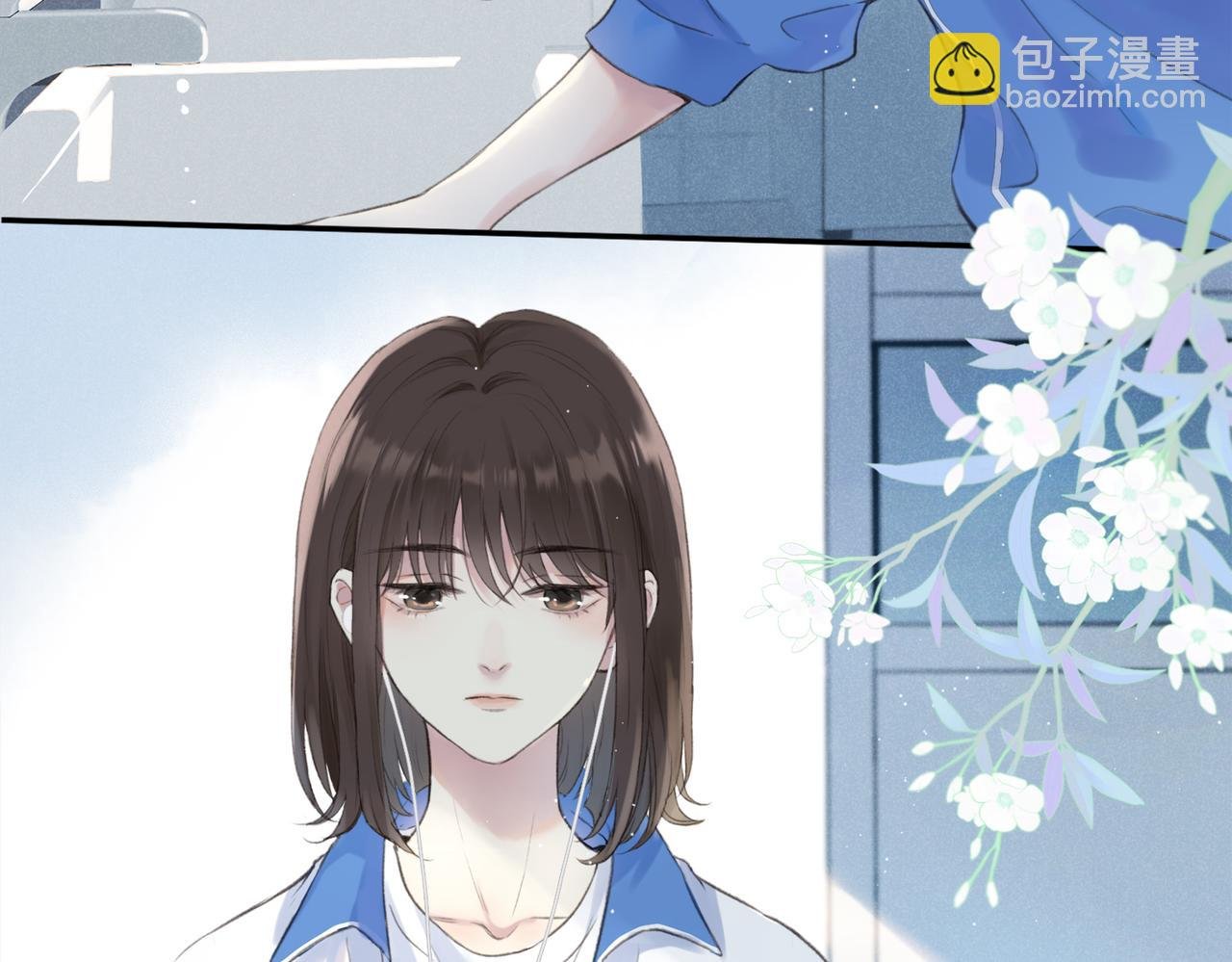 第0话 初见