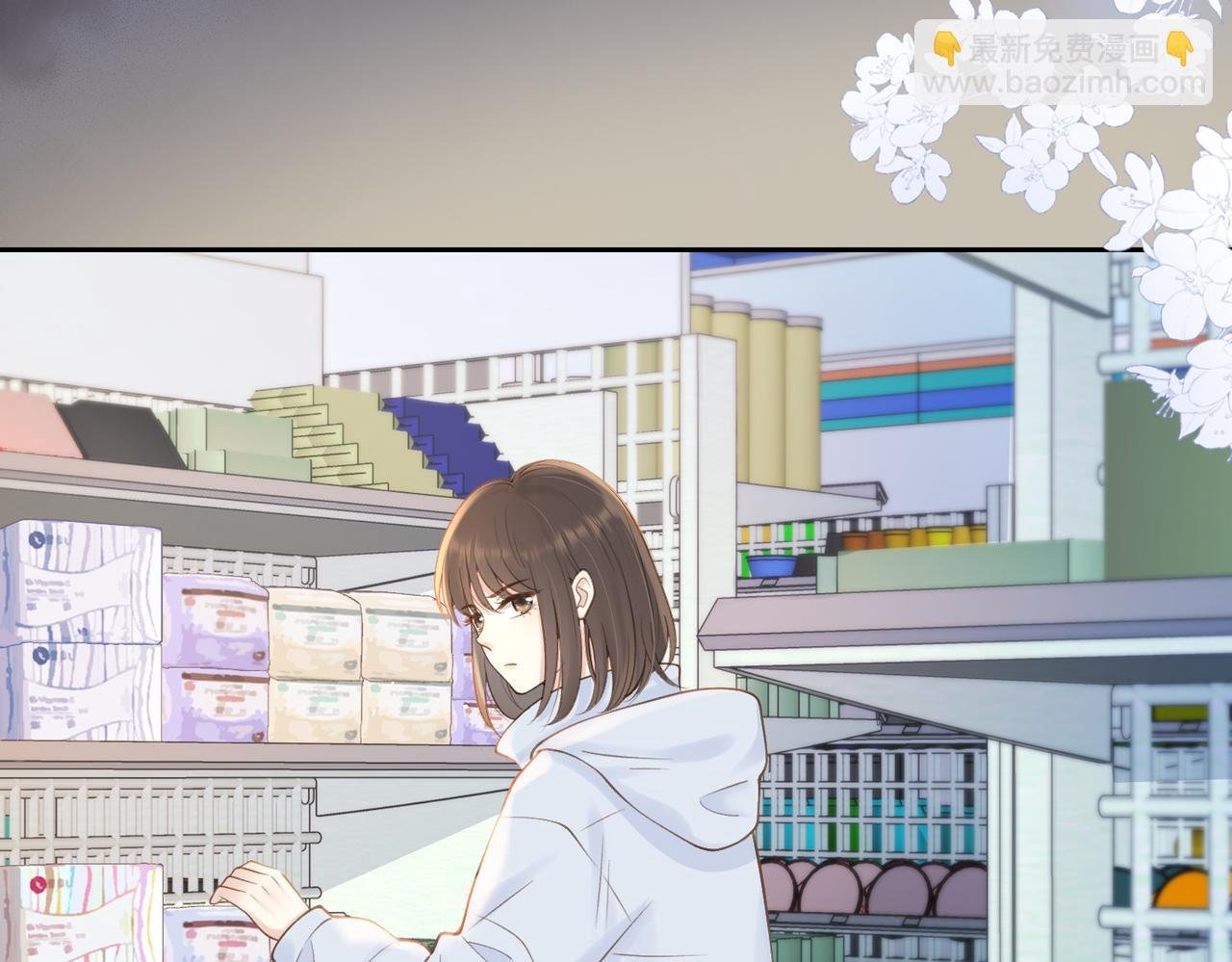 第十八话 想要对她好