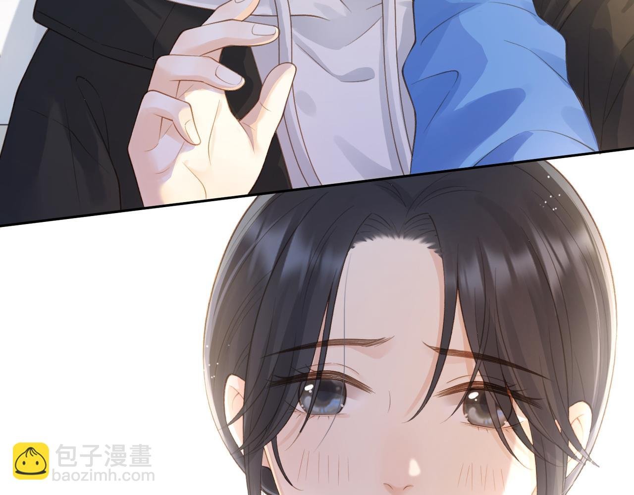 第十九话 以后我养你