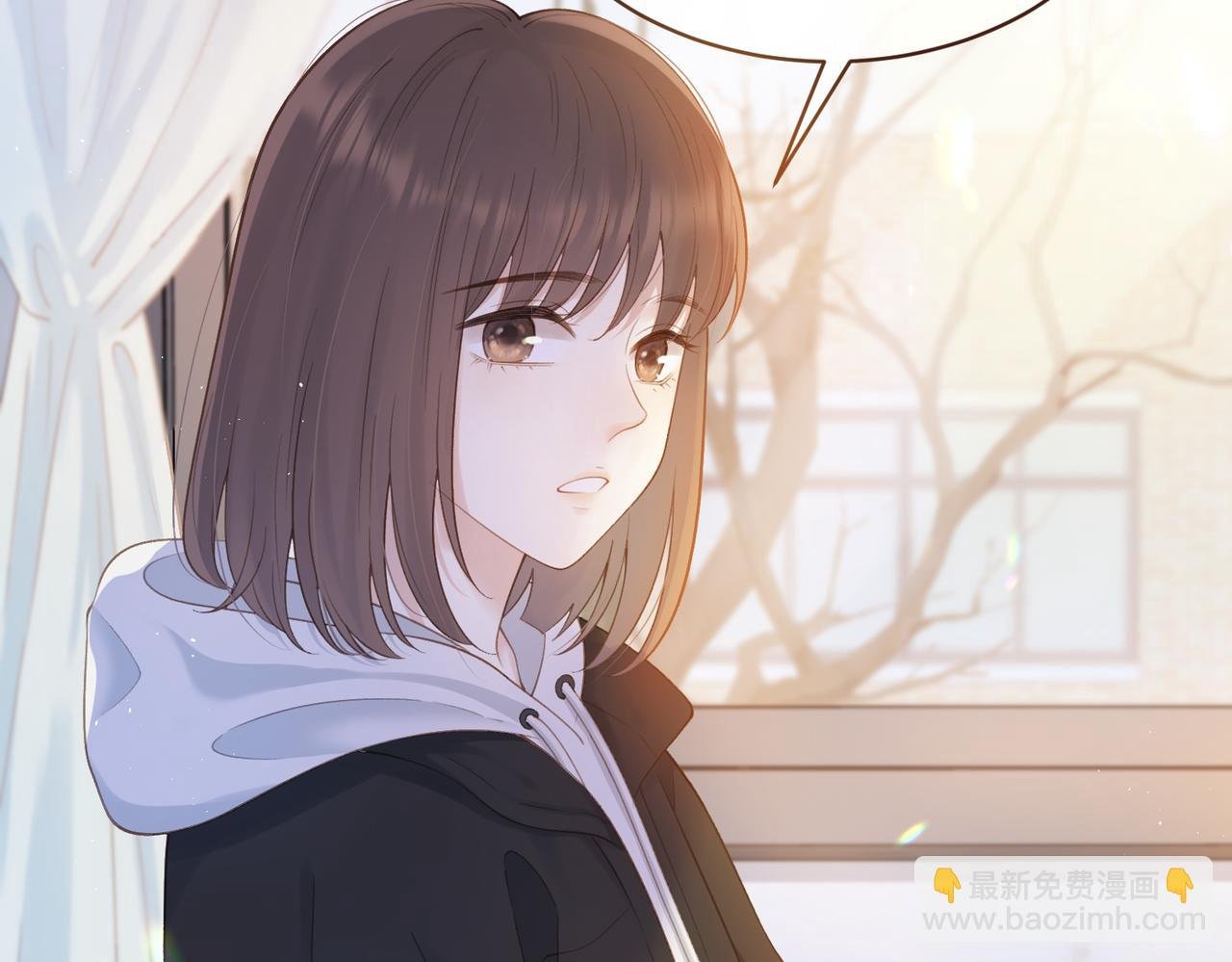 第十九话 以后我养你