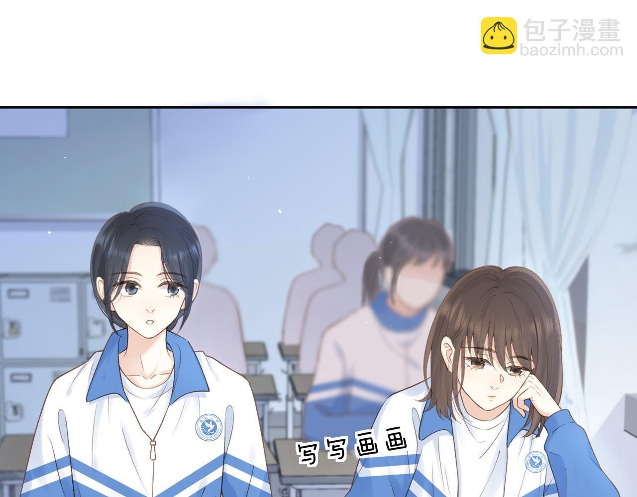 第二十一话 她以后想唱歌？