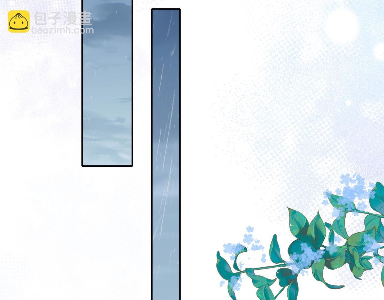 第二十一话 她以后想唱歌？