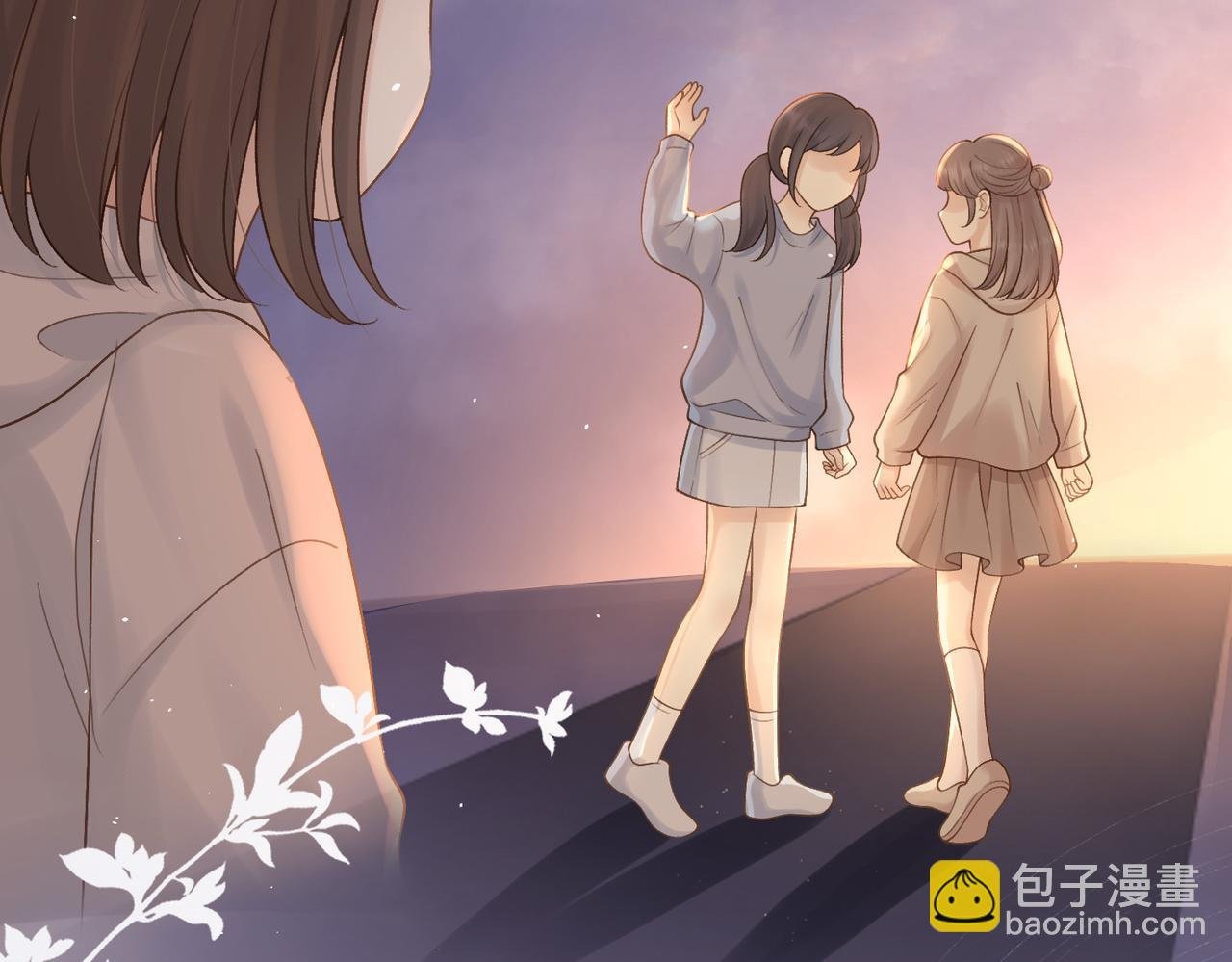 第二十三话 不一样的她