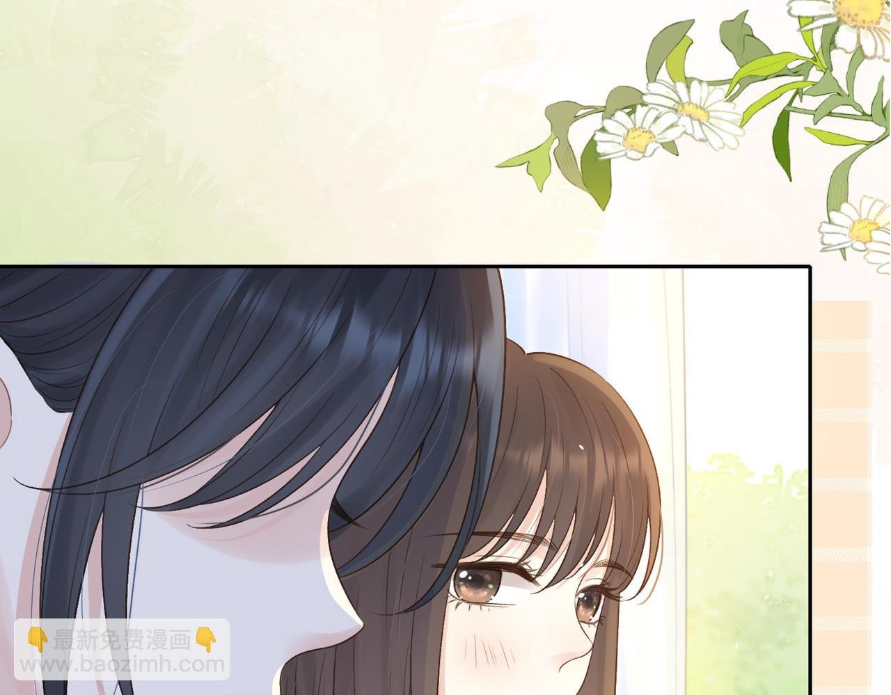 第二十三话 不一样的她