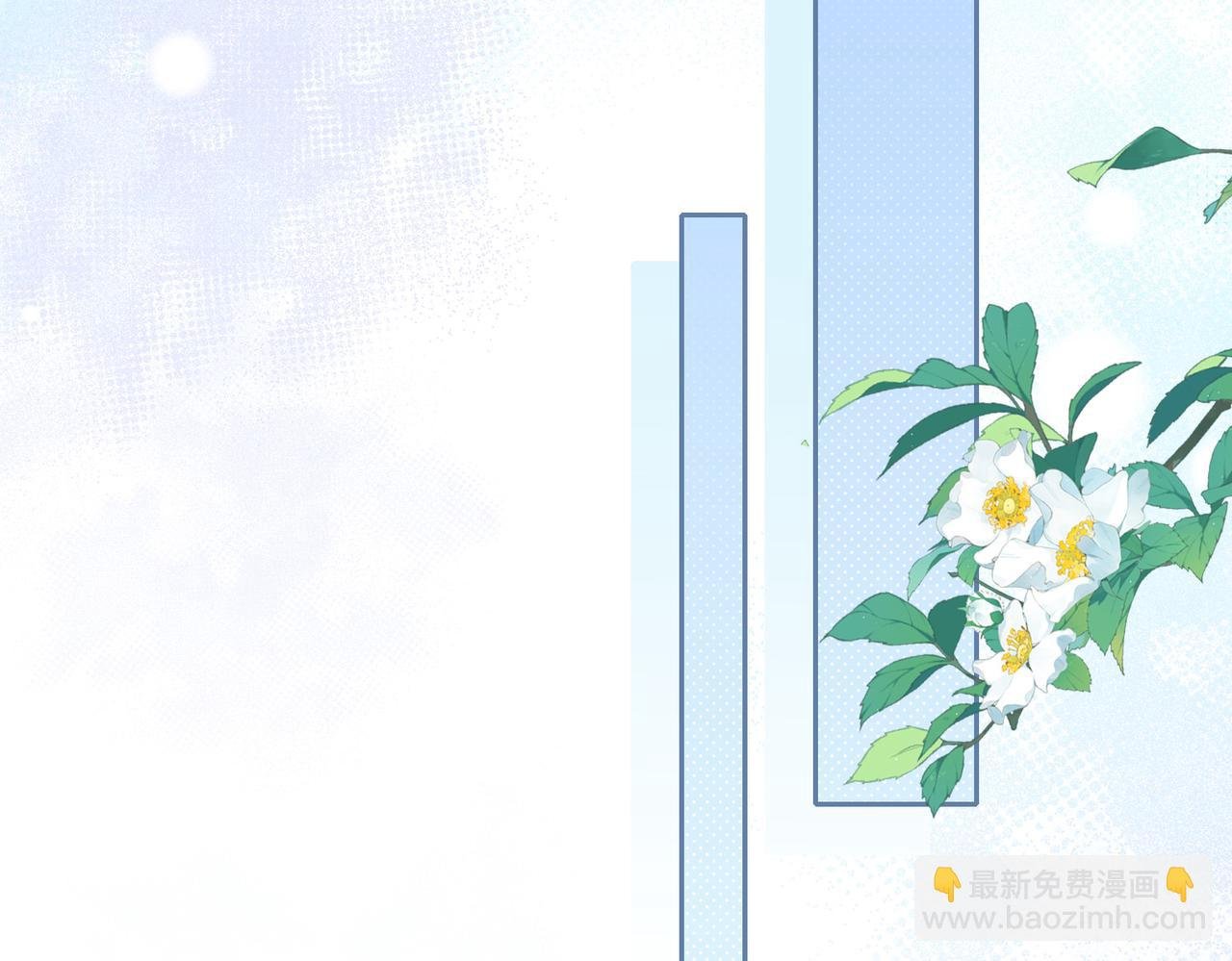 第二十三话 不一样的她