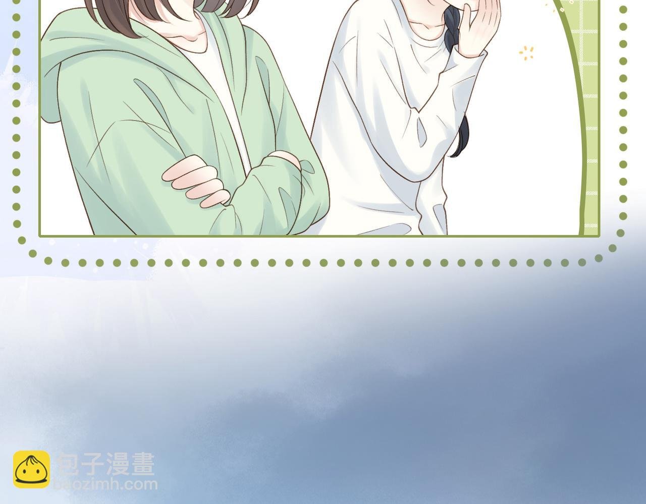 第二十四话 她好有趣