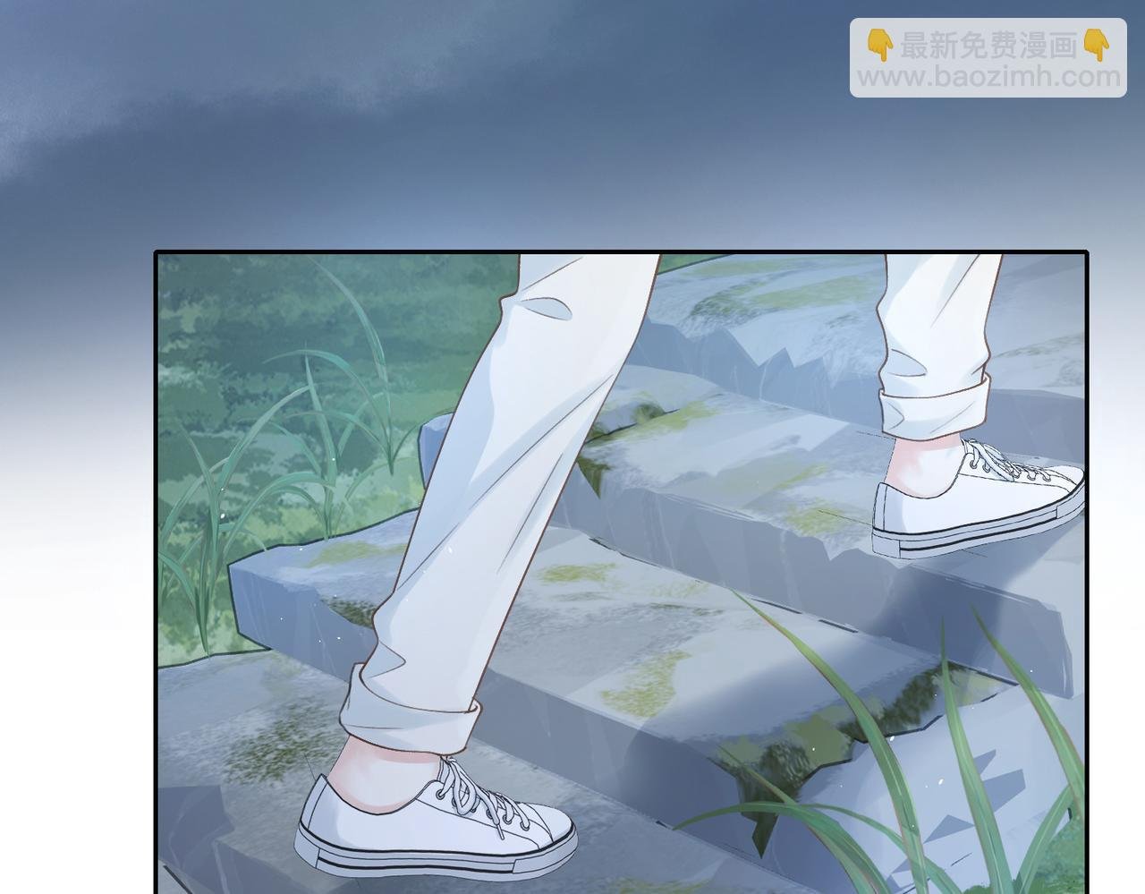第二十四话 她好有趣