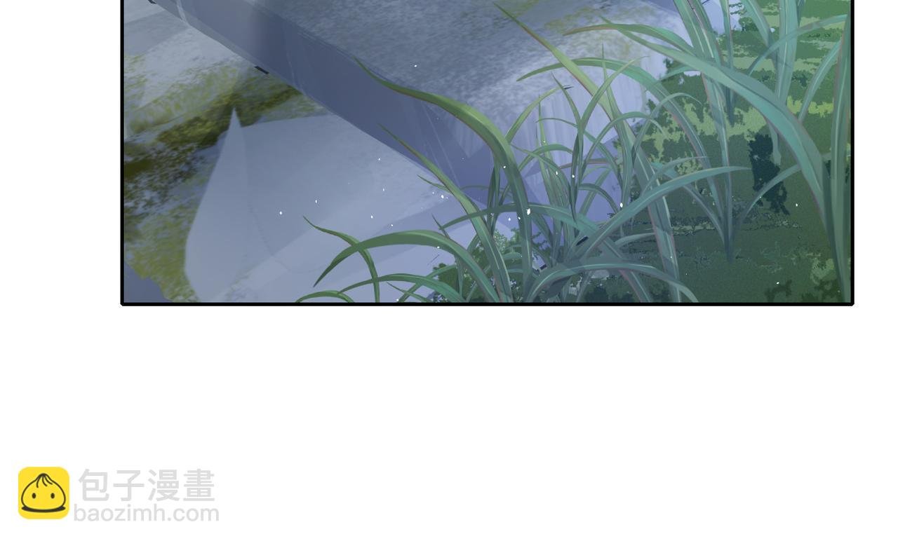 第二十四话 她好有趣
