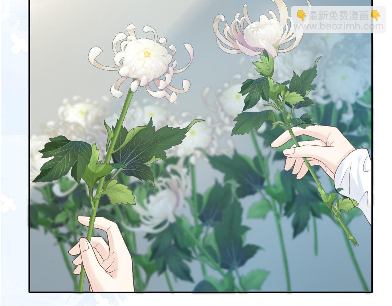 第二十四话 她好有趣