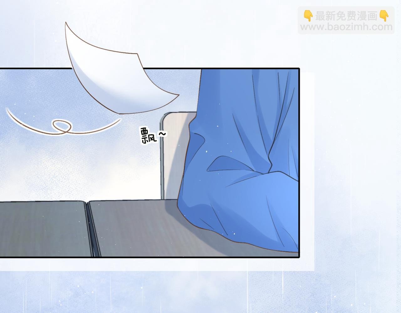 第二十五话 生日礼物