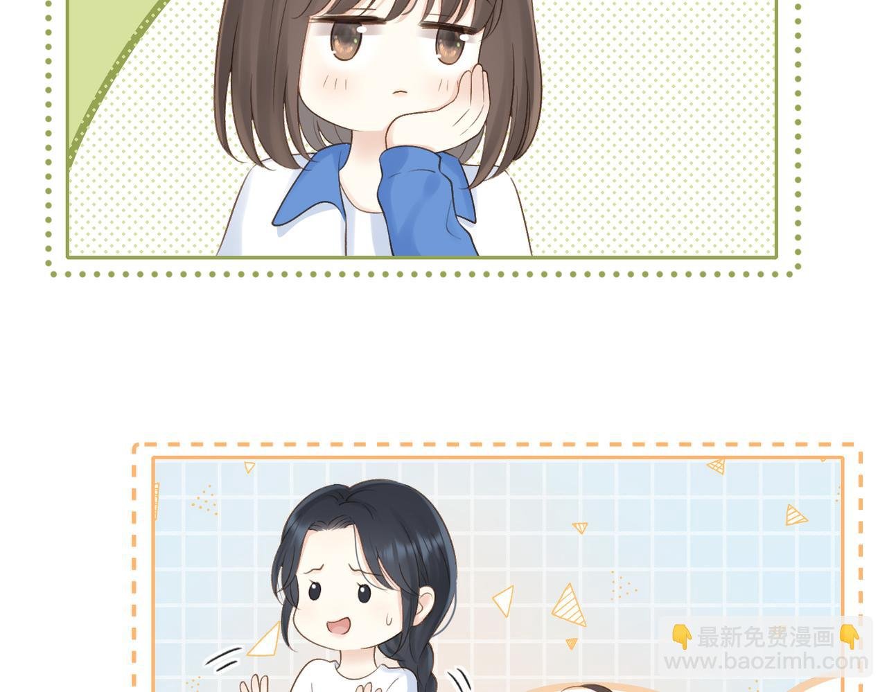 第二十五话 生日礼物