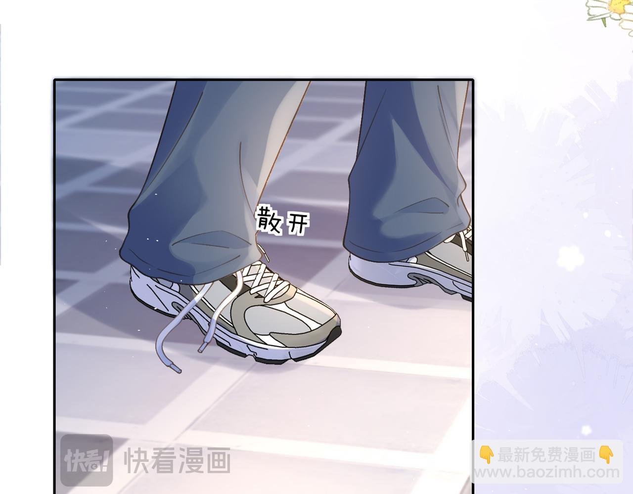 第二十五话 生日礼物