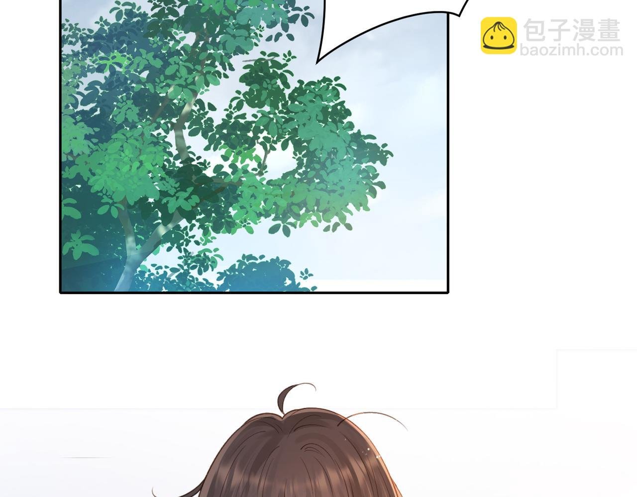 第二十八话 感冒