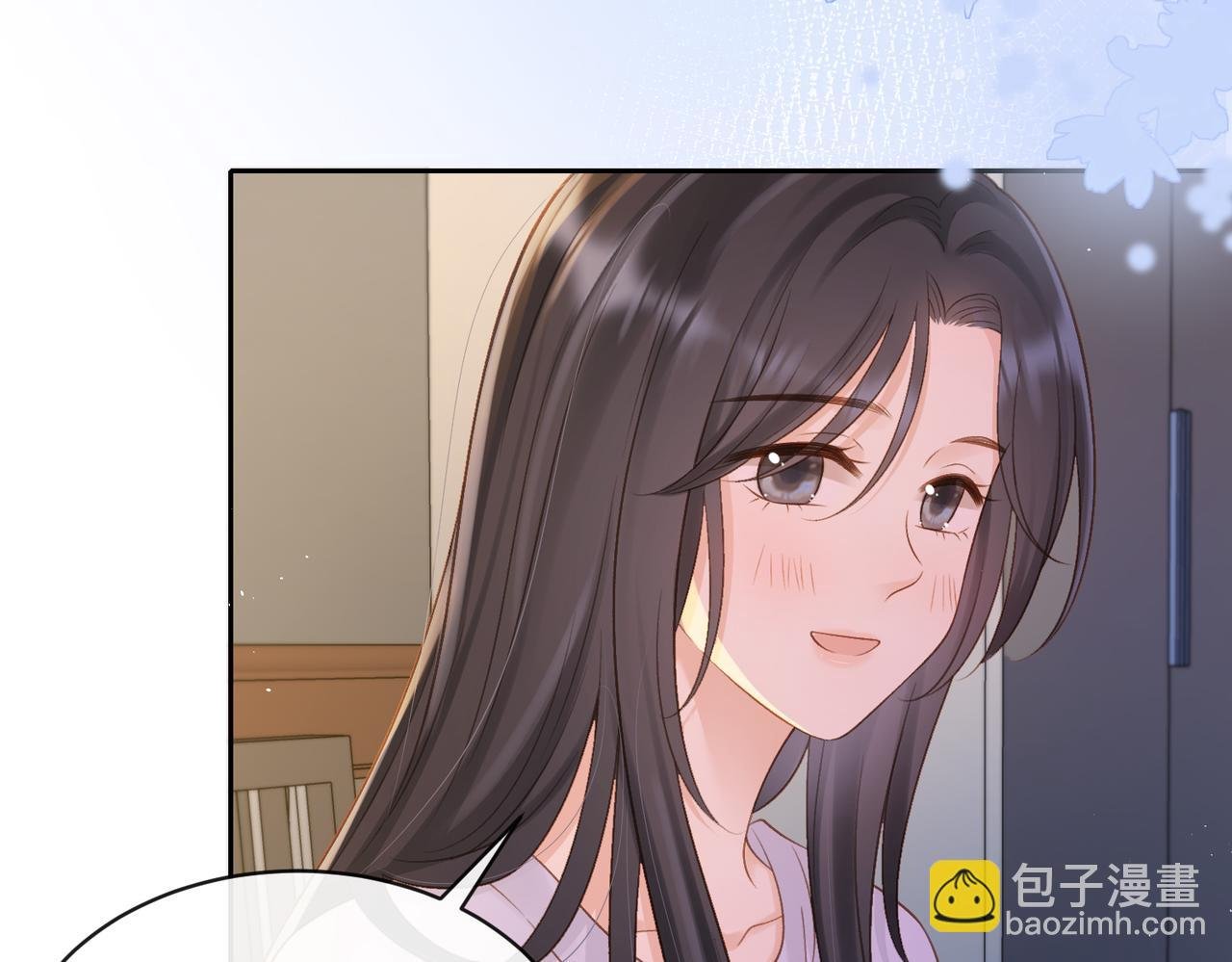 第二十九话 我总担心你