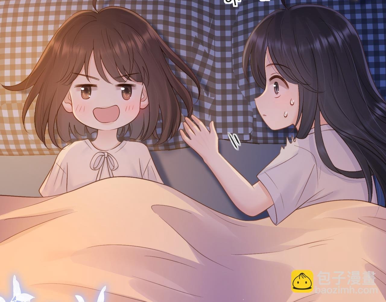 第二十九话 我总担心你