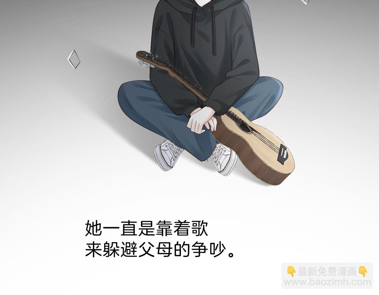 第三十话 生日快乐